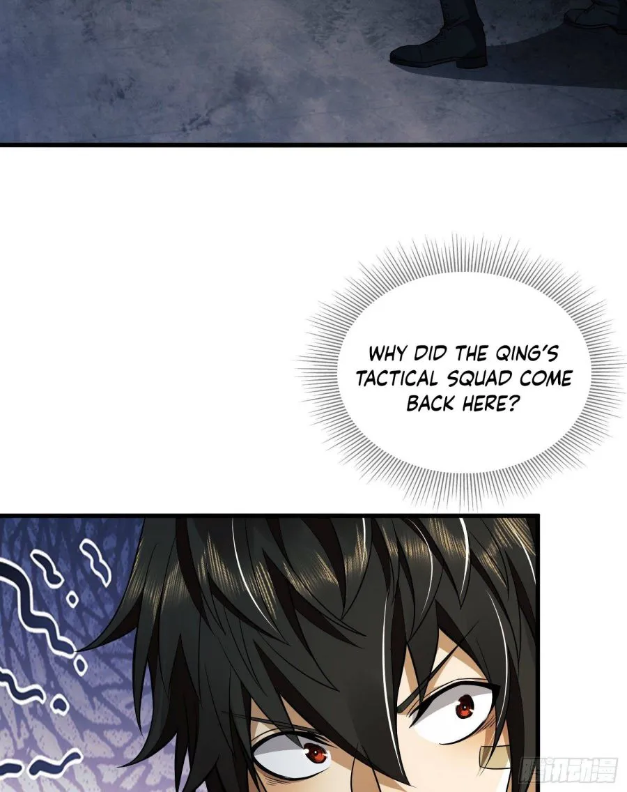 The First Sequence Chapter 41 Online - página 4