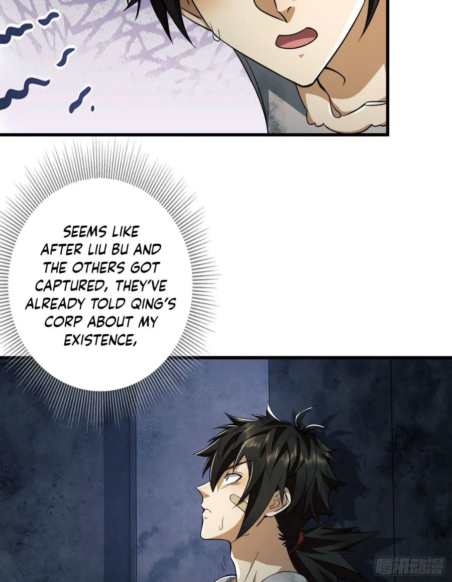 The First Sequence Chapter 41 Online - página 5