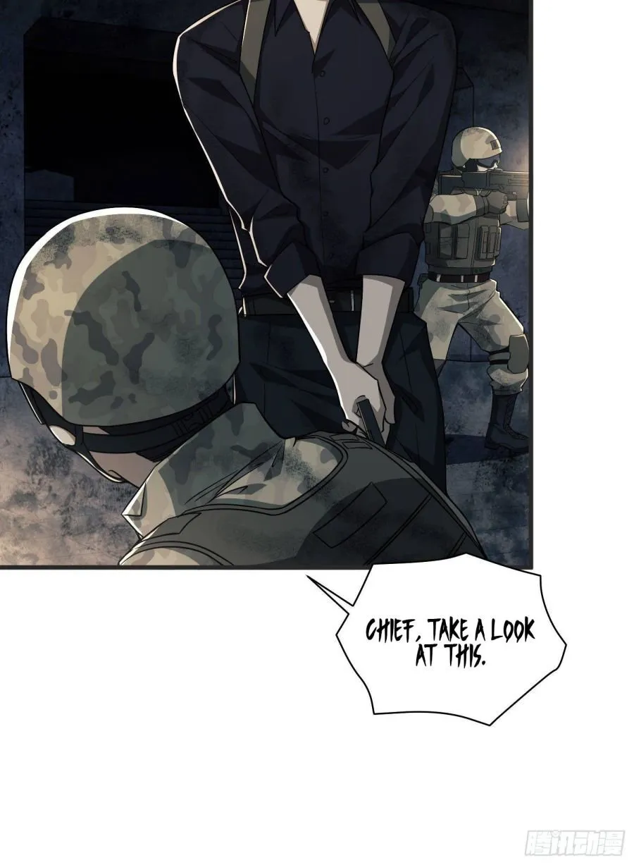 The First Sequence Chapter 41 Online - página 12