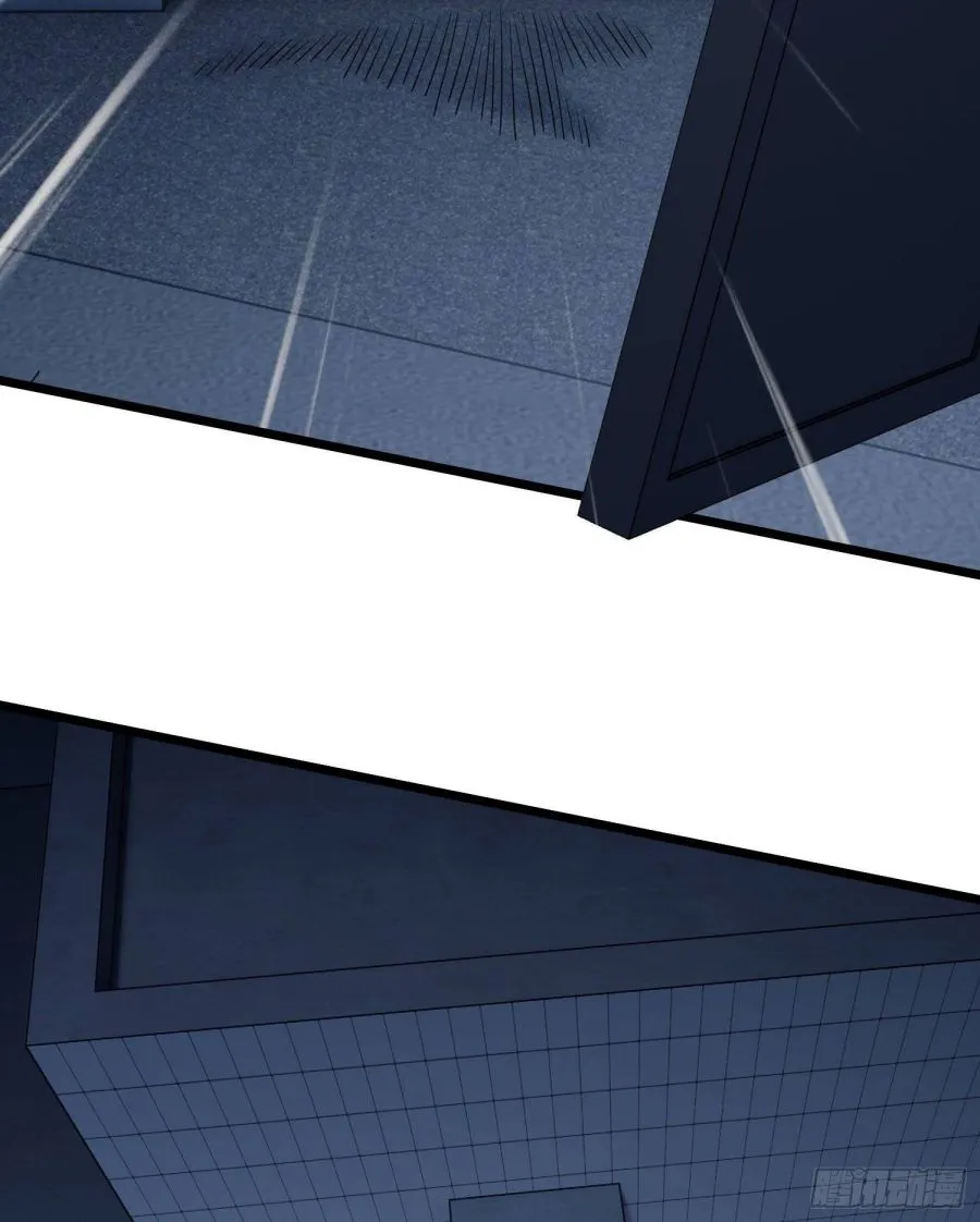 The First Sequence Chapter 41 Online - página 34