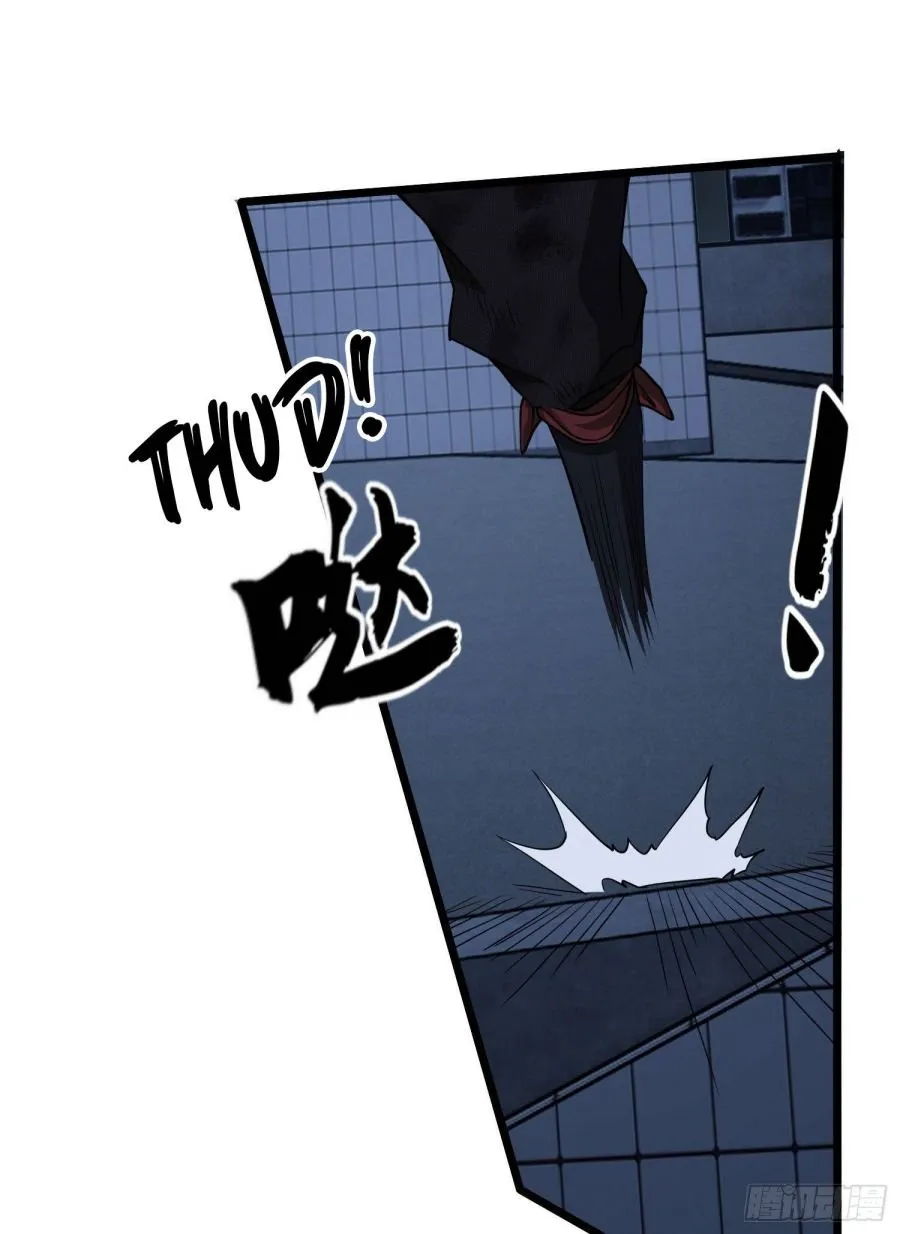 The First Sequence Chapter 41 Online - página 38