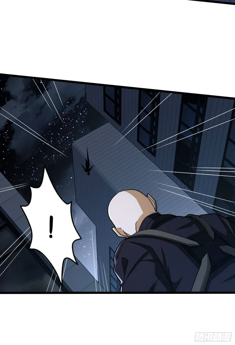 The First Sequence Chapter 41 Online - página 42