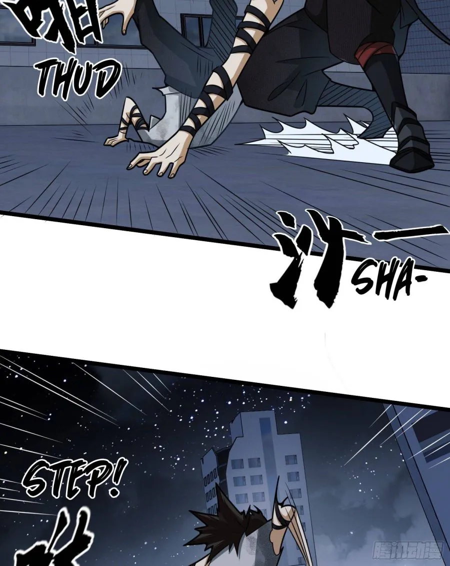 The First Sequence Chapter 41 Online - página 46