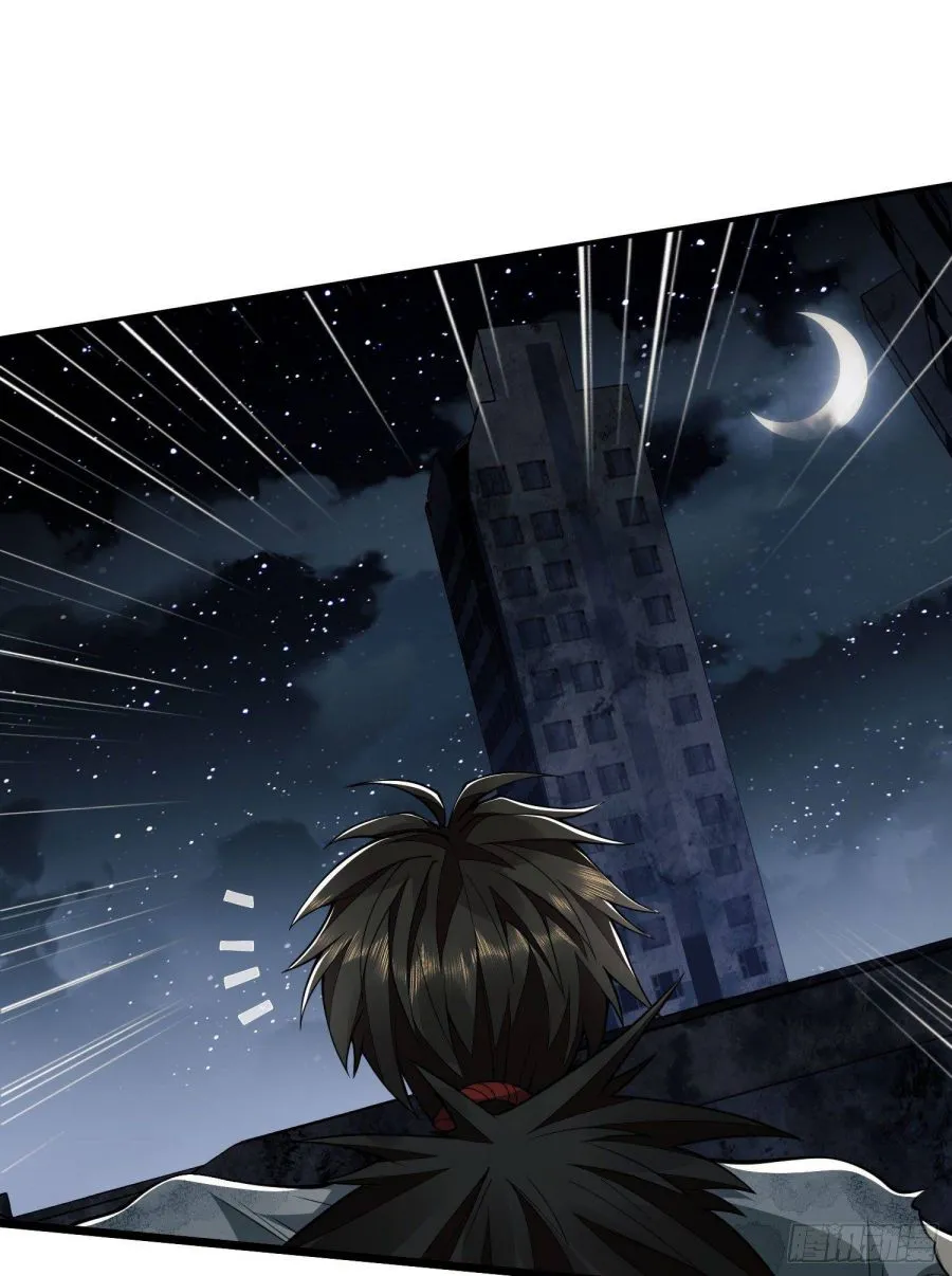 The First Sequence Chapter 41 Online - página 48