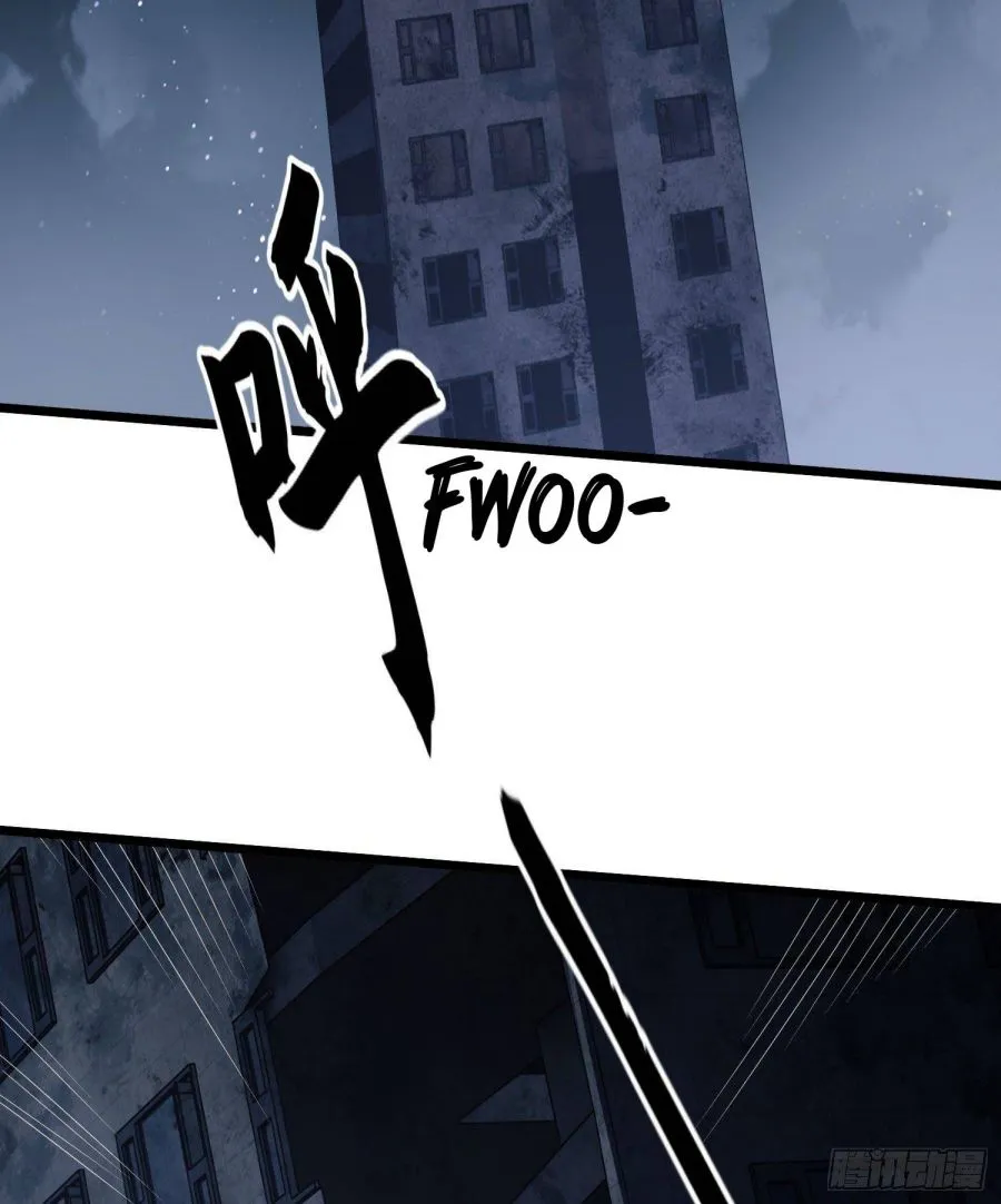 The First Sequence Chapter 41 Online - página 51