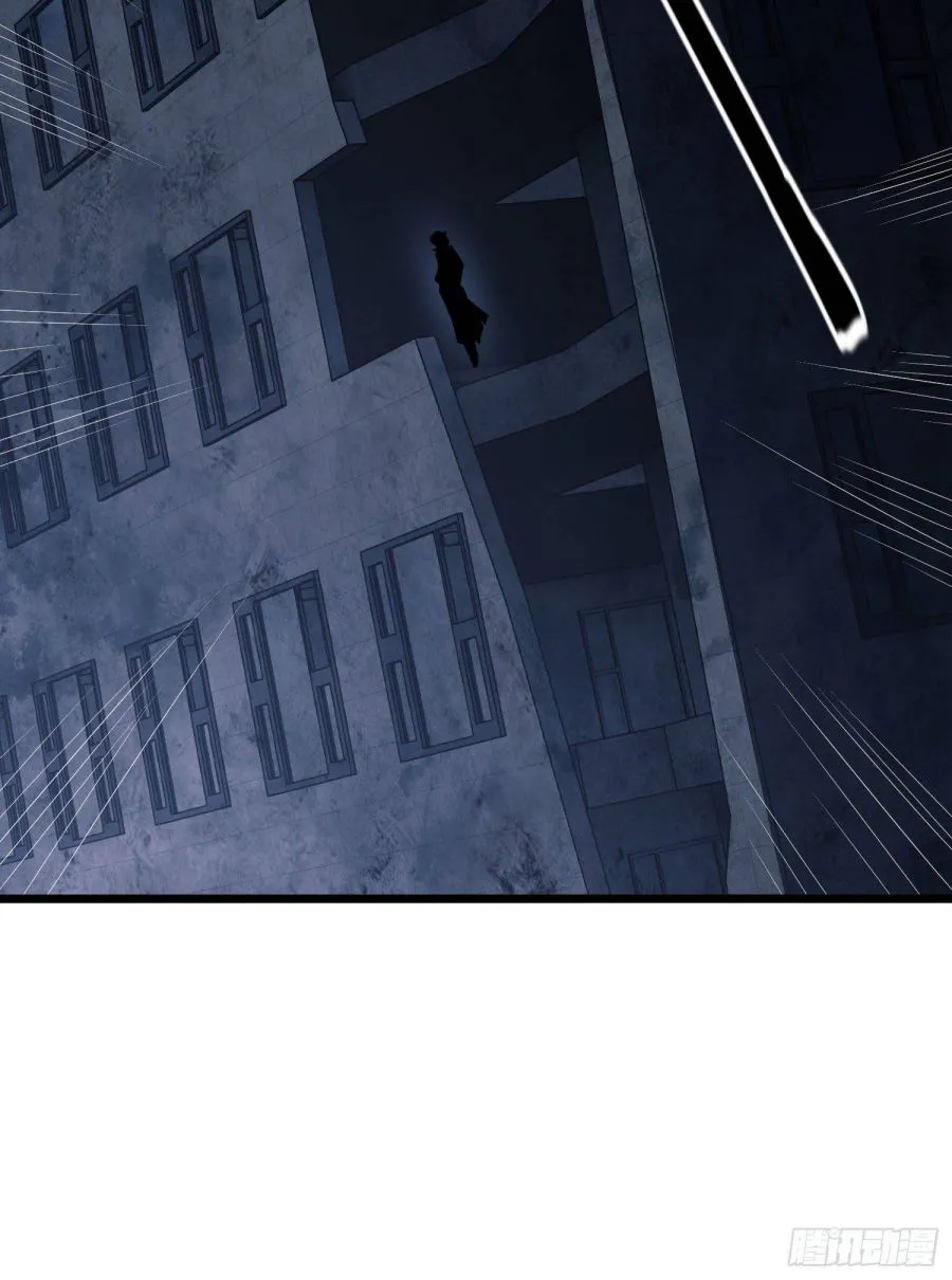 The First Sequence Chapter 41 Online - página 52