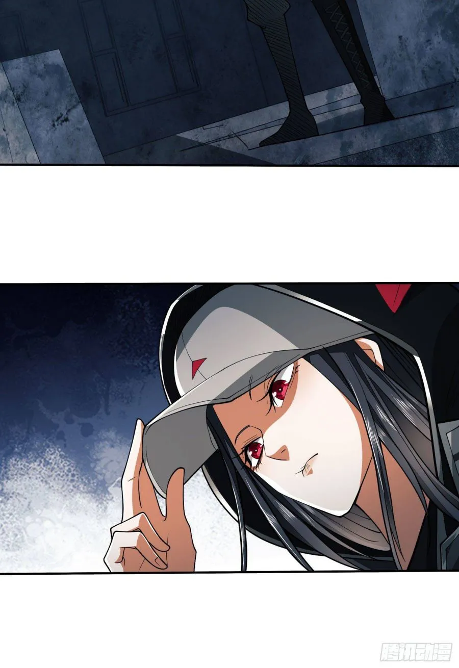 The First Sequence Chapter 41 Online - página 54