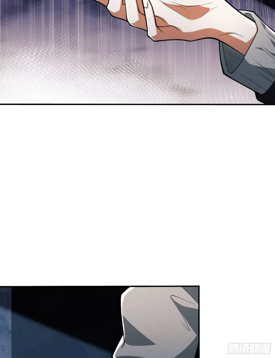 The First Sequence Chapter 41 Online - página 56