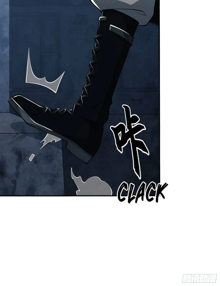 The First Sequence Chapter 41 Online - página 57