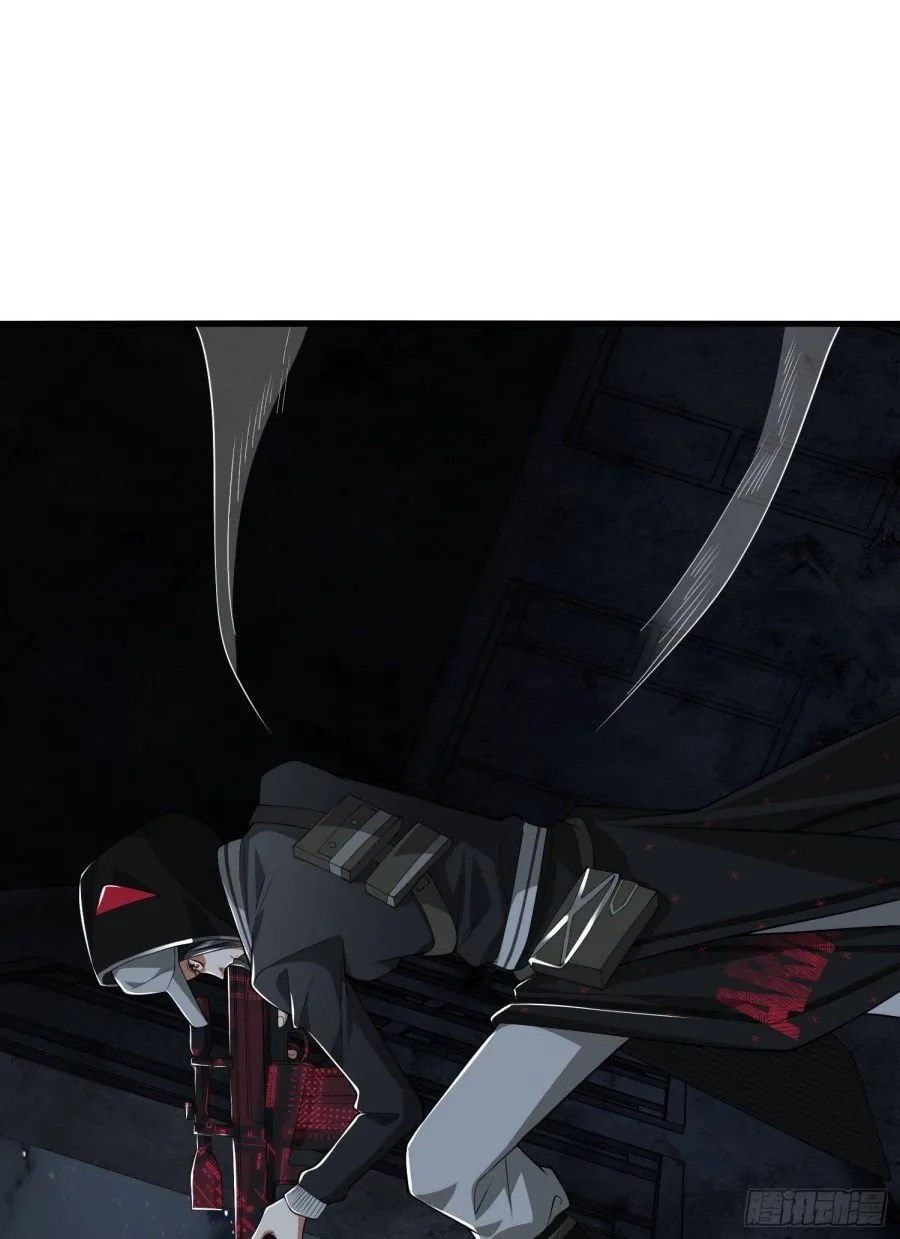 The First Sequence Chapter 41 Online - página 58