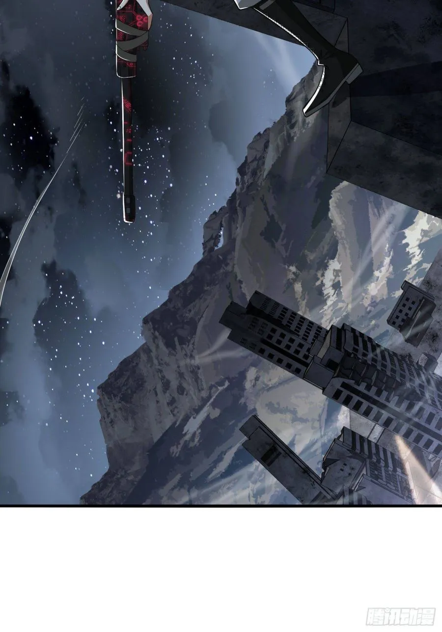 The First Sequence Chapter 41 Online - página 59