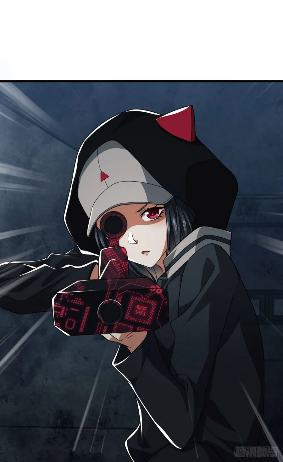 The First Sequence Chapter 42 Online - página 3