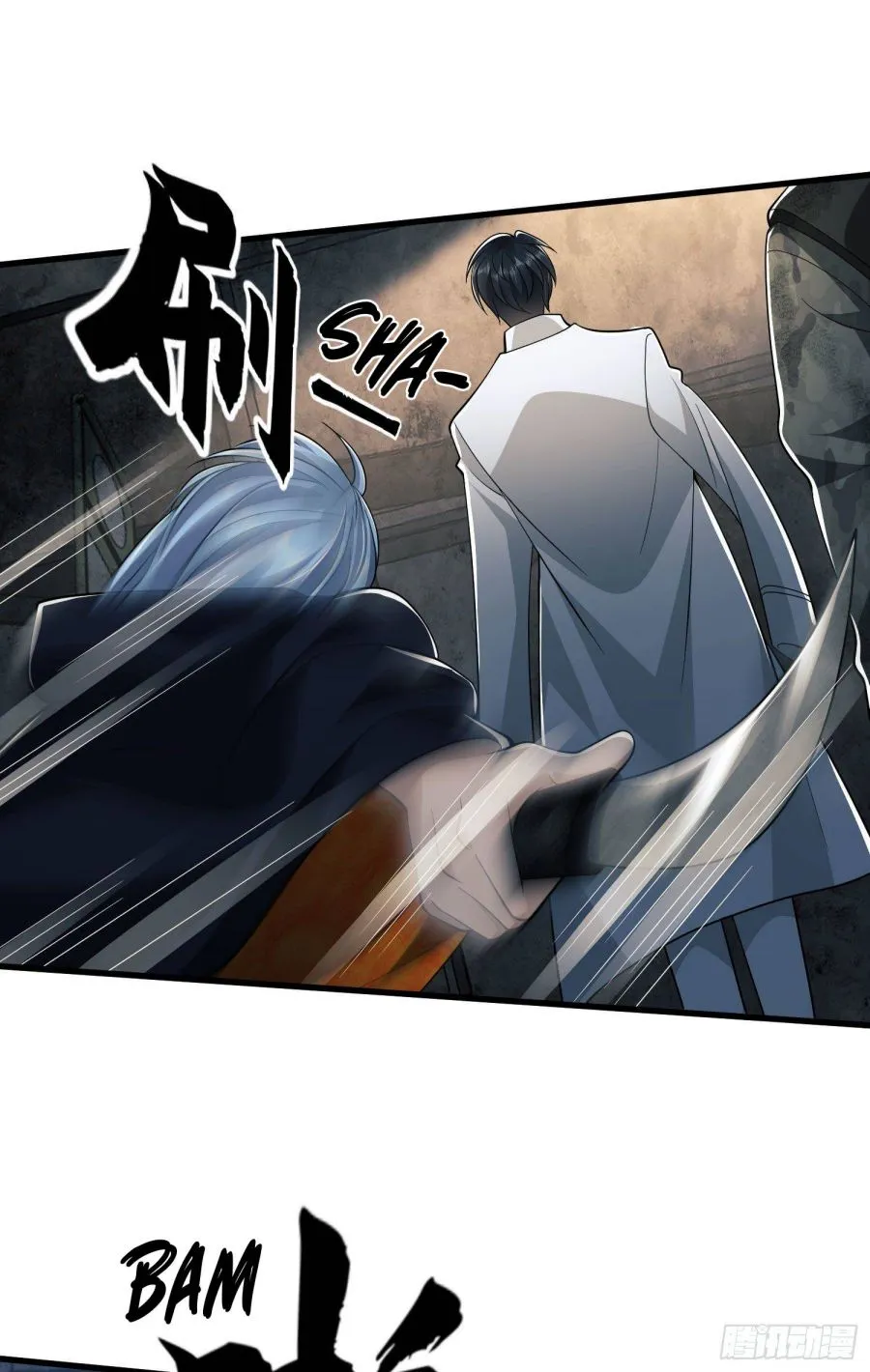 The First Sequence Chapter 42 Online - página 16