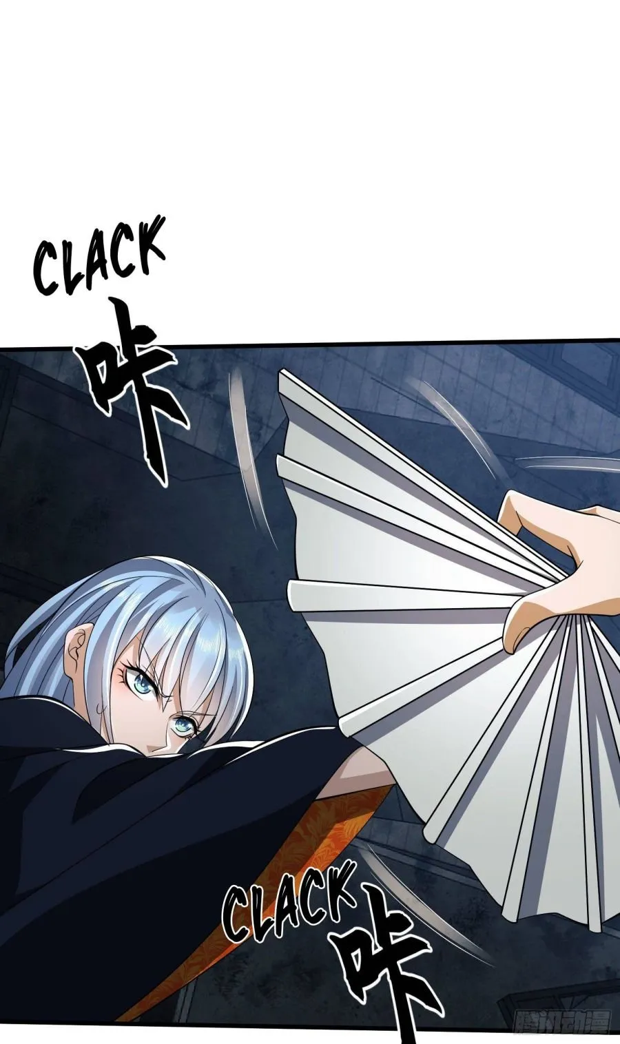The First Sequence Chapter 42 Online - página 18