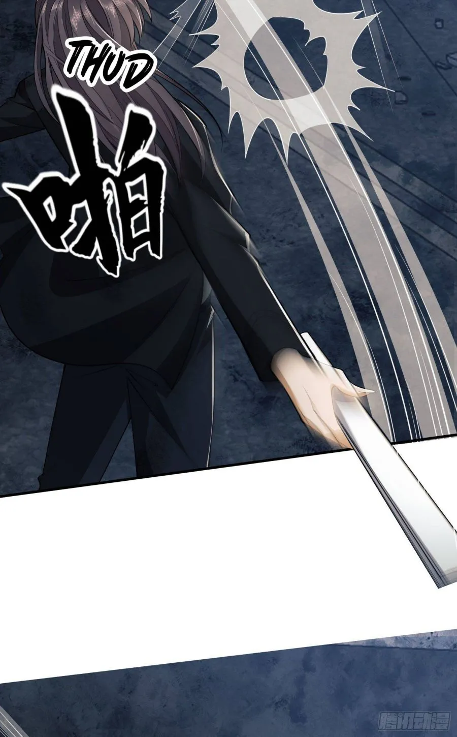 The First Sequence Chapter 42 Online - página 21