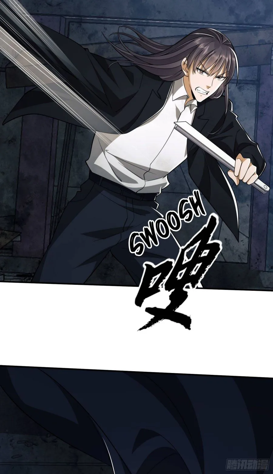 The First Sequence Chapter 42 Online - página 22