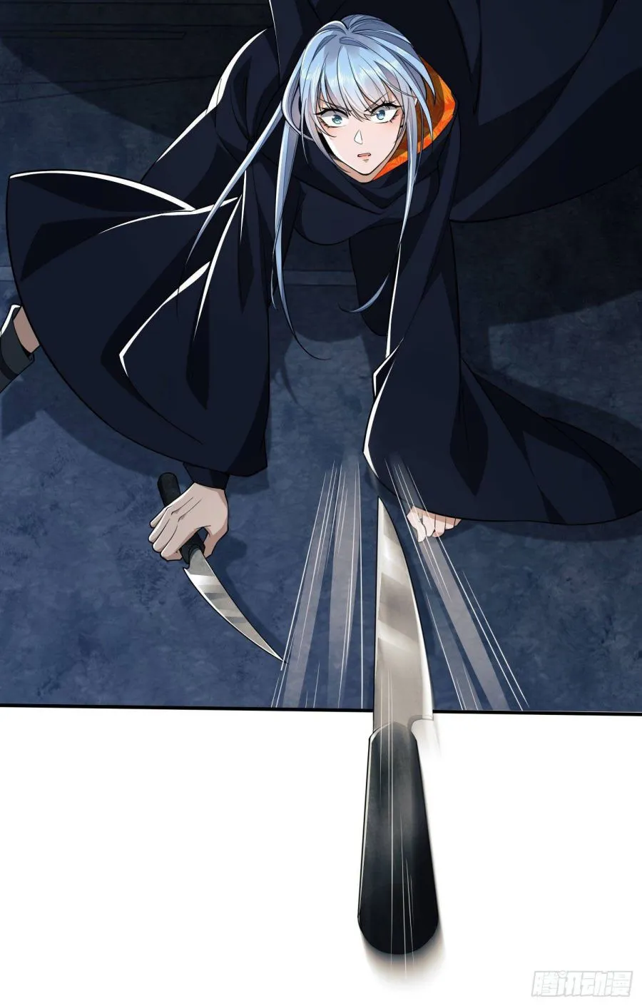 The First Sequence Chapter 42 Online - página 23