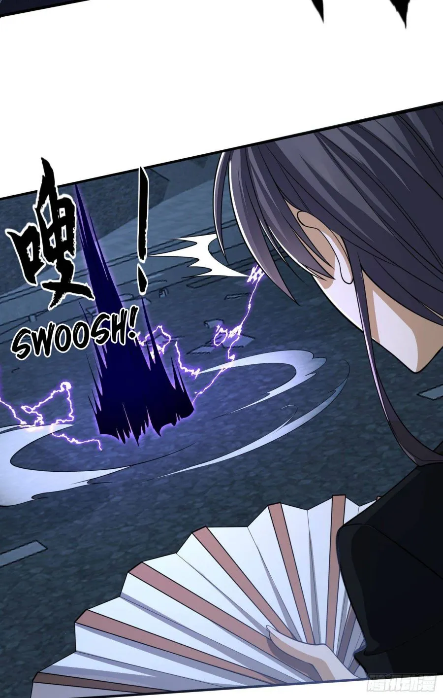 The First Sequence Chapter 42 Online - página 26