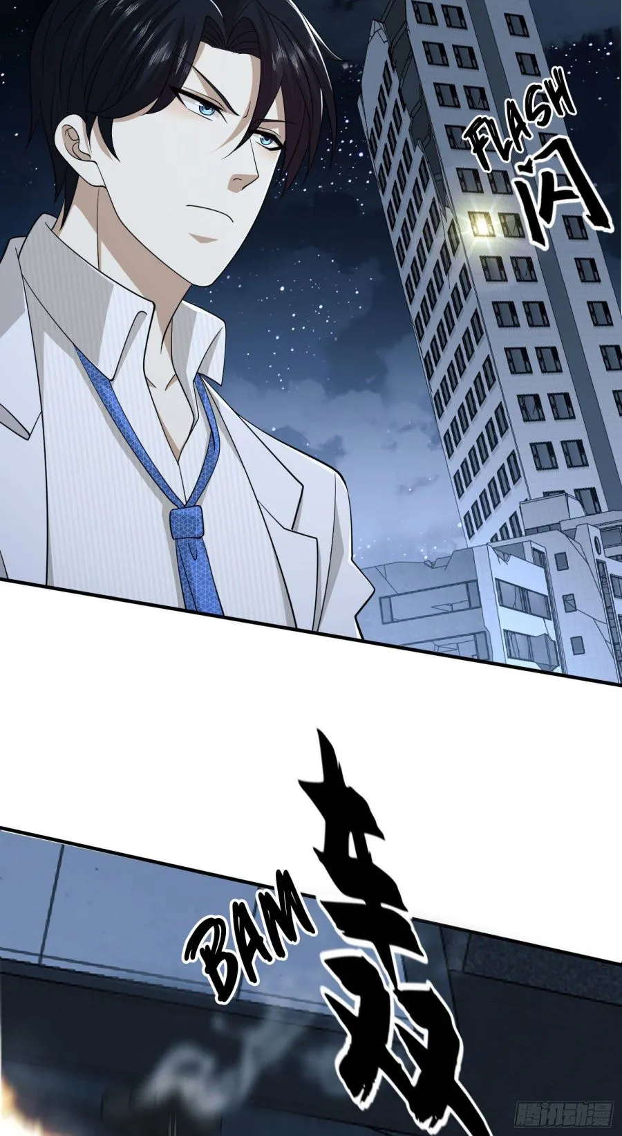 The First Sequence Chapter 42 Online - página 30