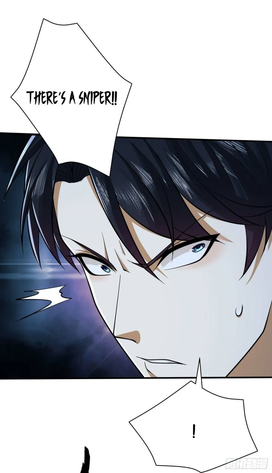 The First Sequence Chapter 42 Online - página 32