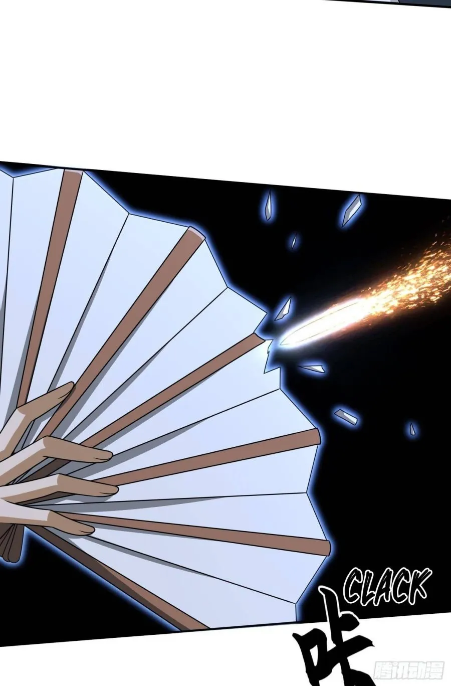 The First Sequence Chapter 42 Online - página 38