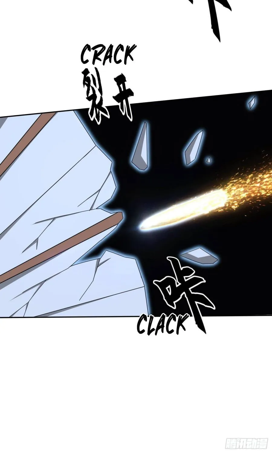 The First Sequence Chapter 42 Online - página 39