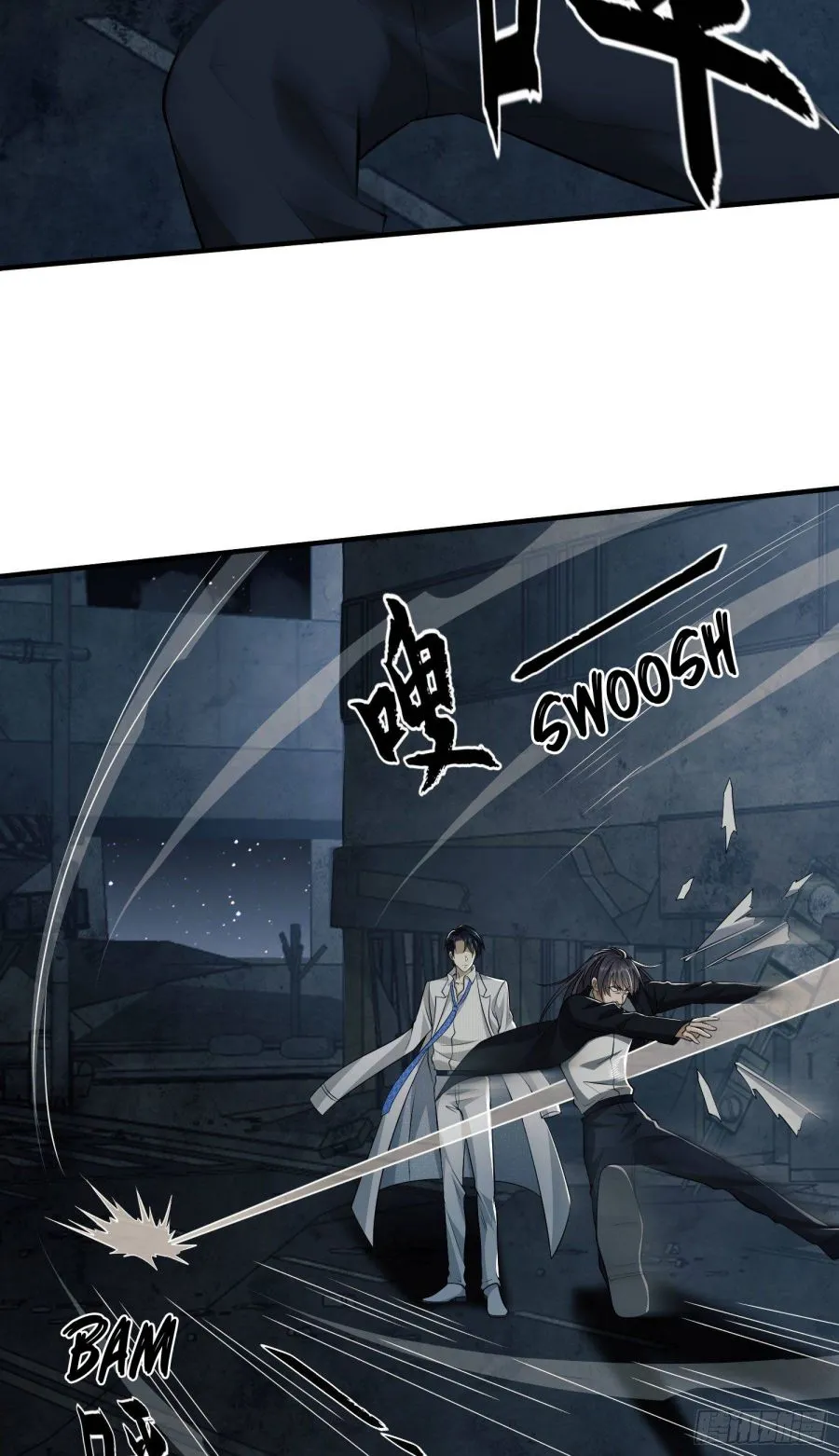 The First Sequence Chapter 42 Online - página 41