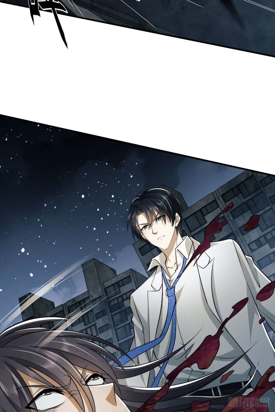 The First Sequence Chapter 42 Online - página 42