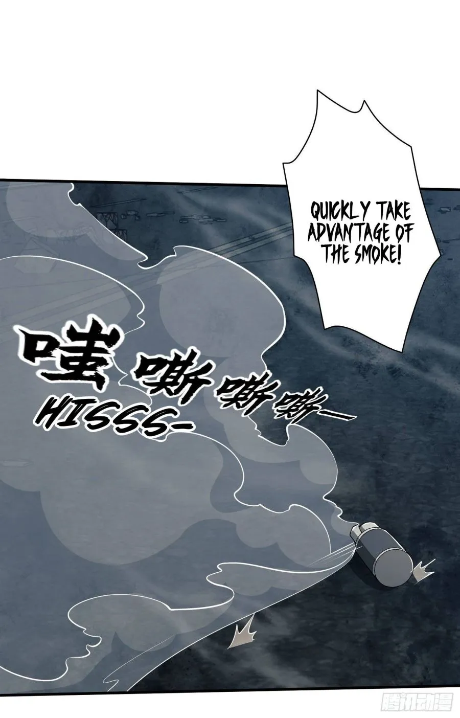 The First Sequence Chapter 42 Online - página 45