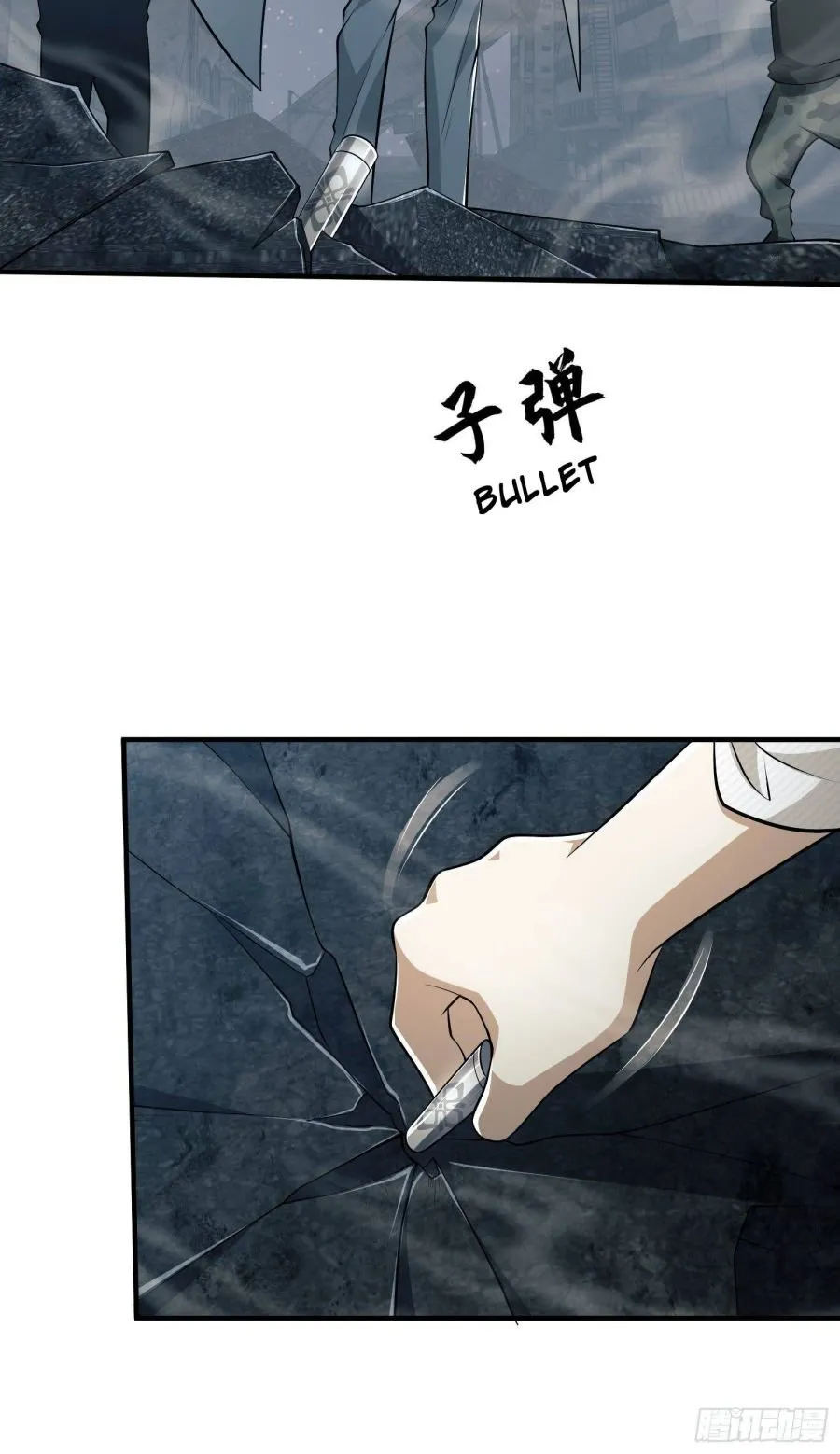The First Sequence Chapter 42 Online - página 47