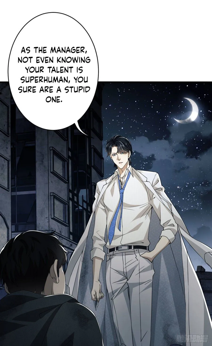 The First Sequence Chapter 43 Online - página 3
