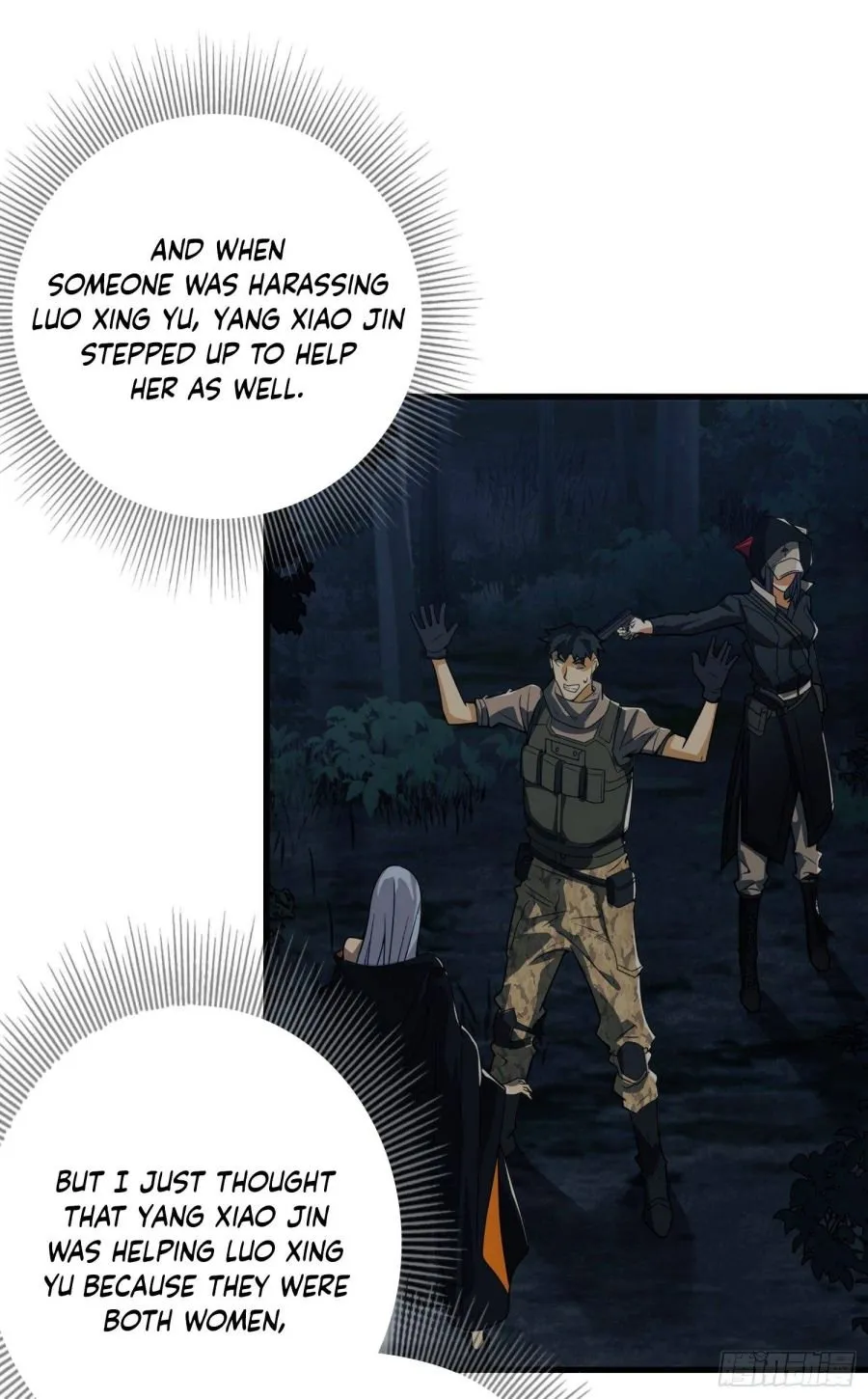 The First Sequence Chapter 43 Online - página 11