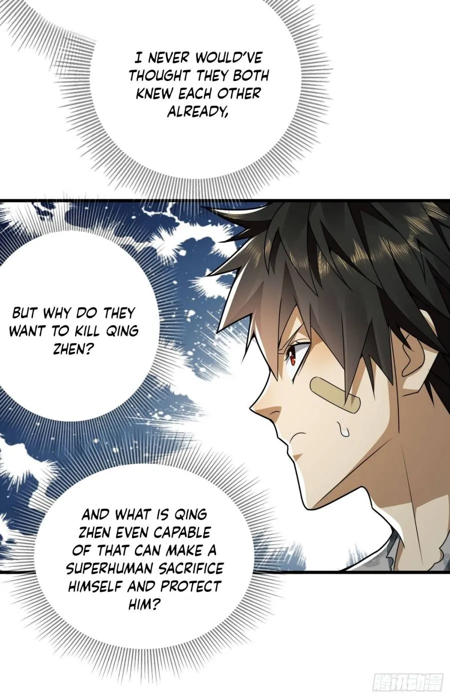 The First Sequence Chapter 43 Online - página 12