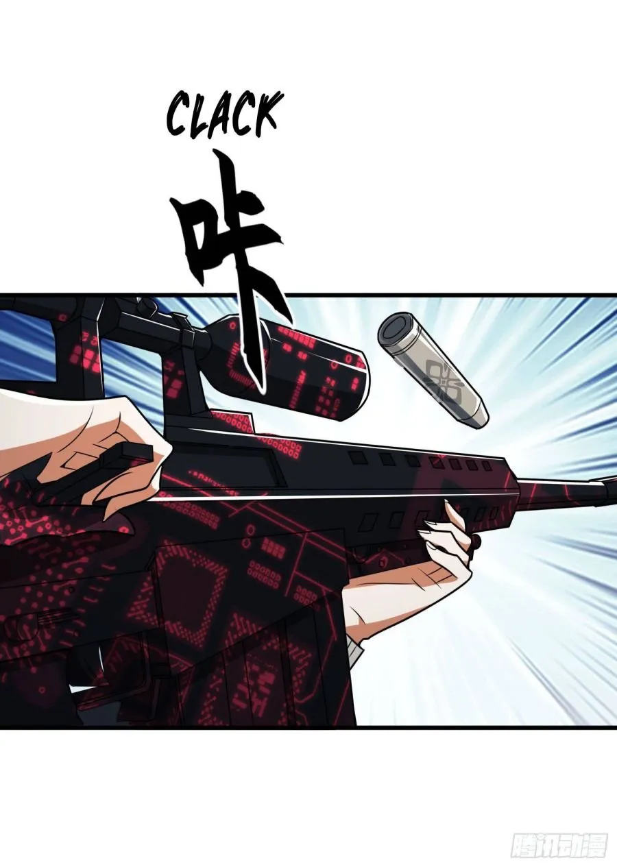 The First Sequence Chapter 43 Online - página 13
