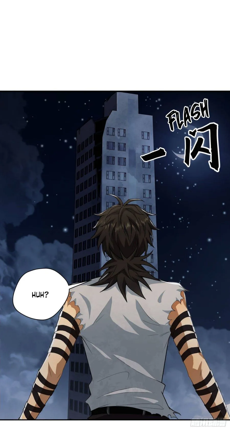 The First Sequence Chapter 43 Online - página 15