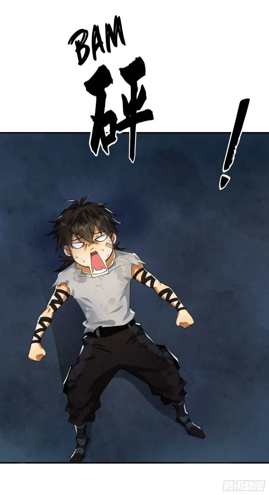 The First Sequence Chapter 43 Online - página 16
