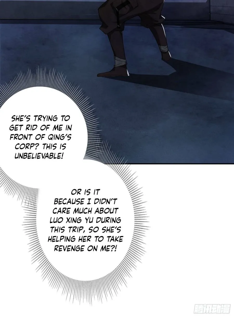 The First Sequence Chapter 43 Online - página 18