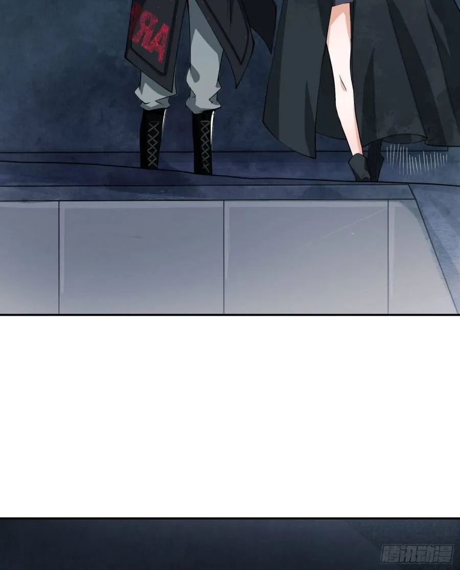 The First Sequence Chapter 43 Online - página 20