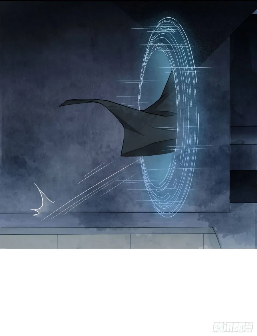 The First Sequence Chapter 43 Online - página 22