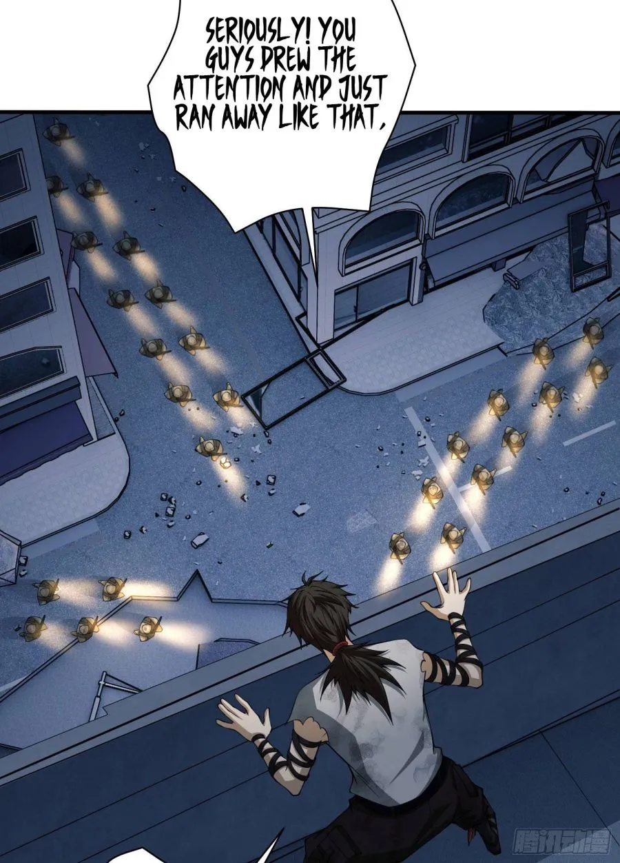 The First Sequence Chapter 43 Online - página 25