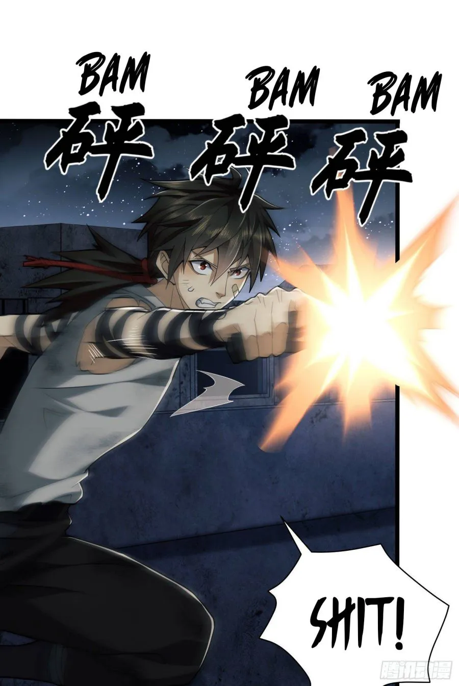 The First Sequence Chapter 43 Online - página 29