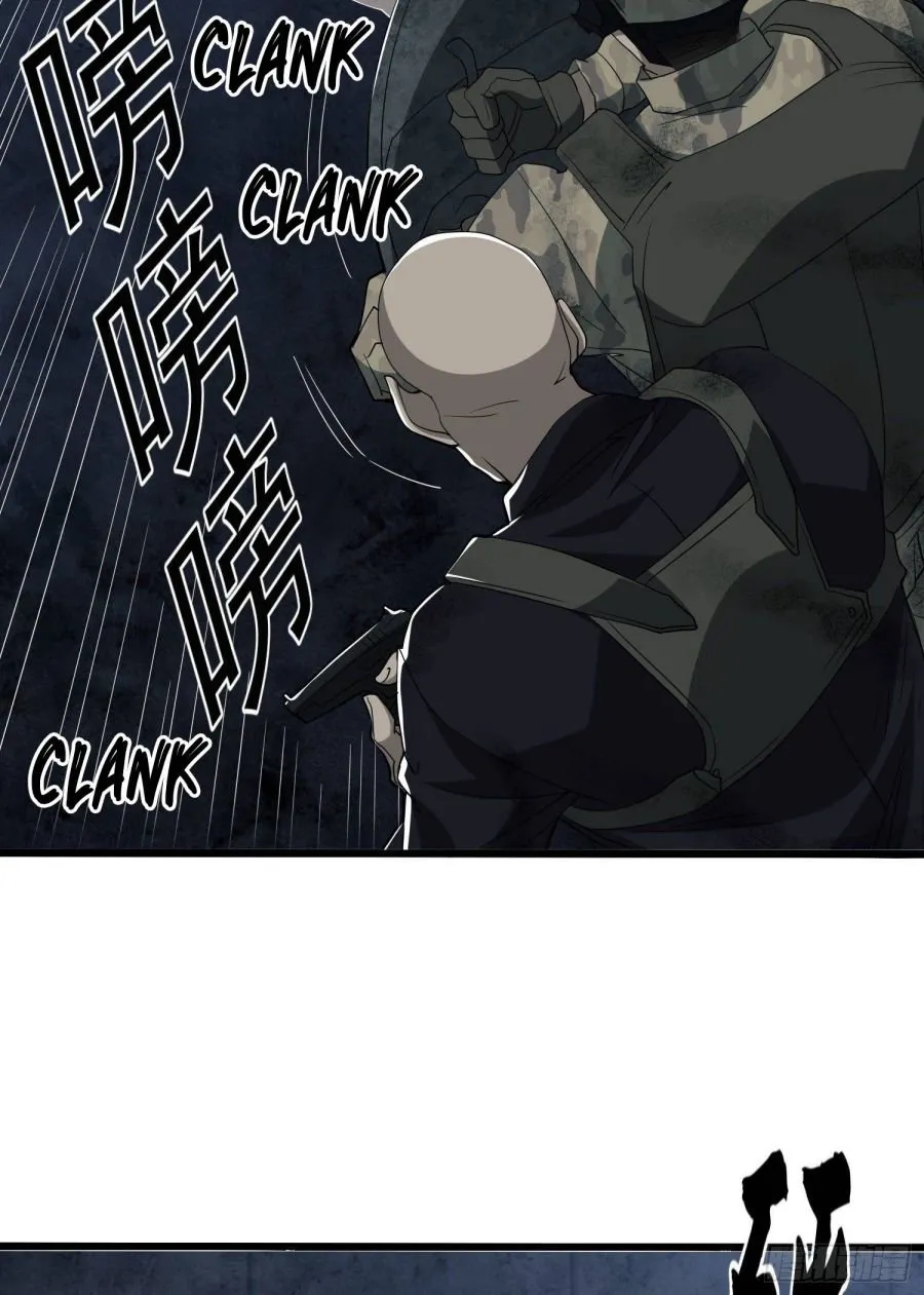 The First Sequence Chapter 43 Online - página 31