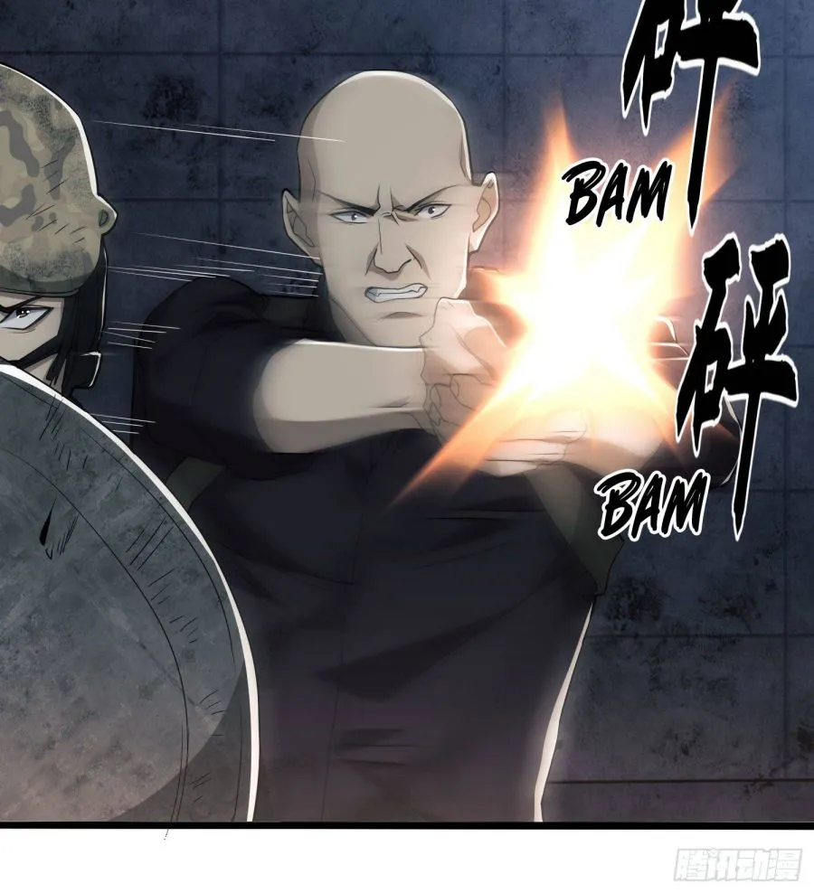 The First Sequence Chapter 43 Online - página 32