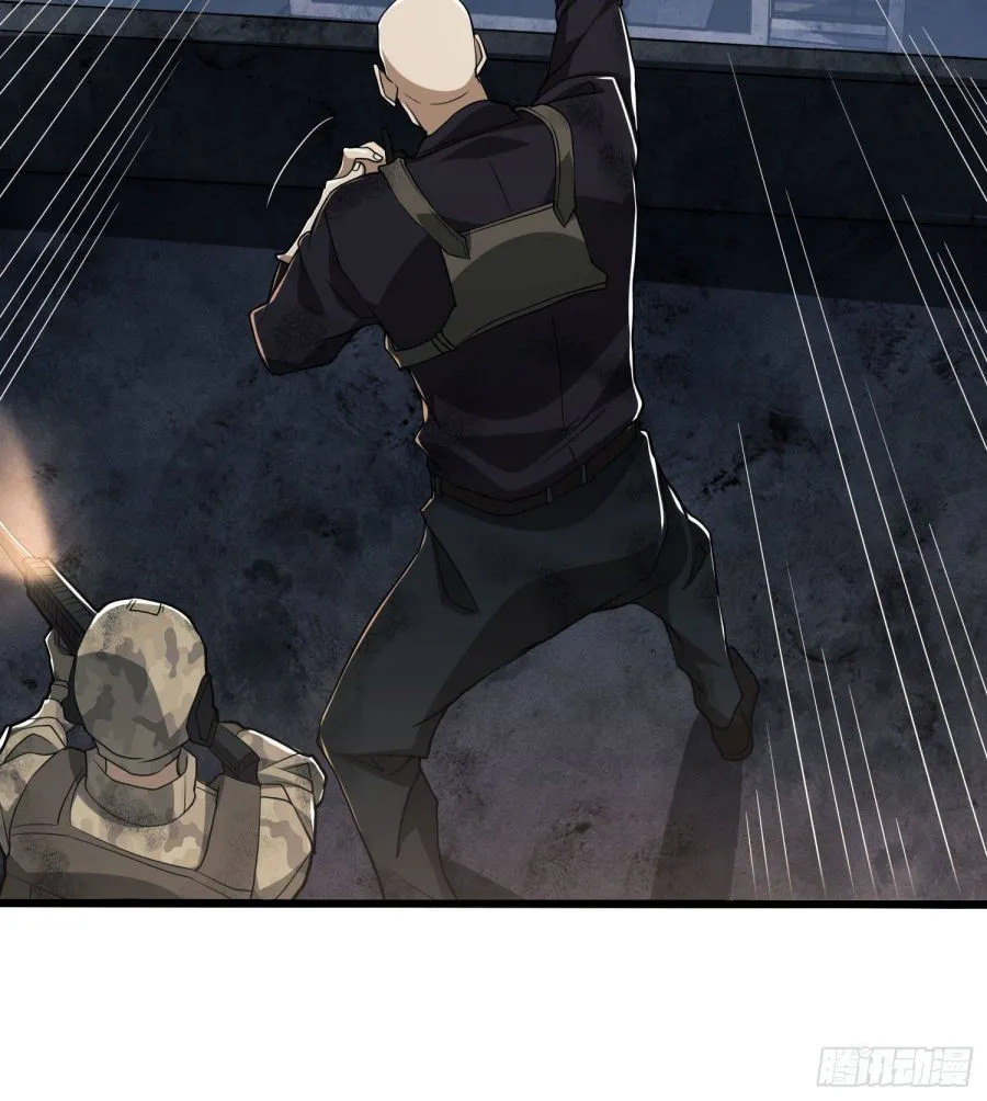The First Sequence Chapter 43 Online - página 37