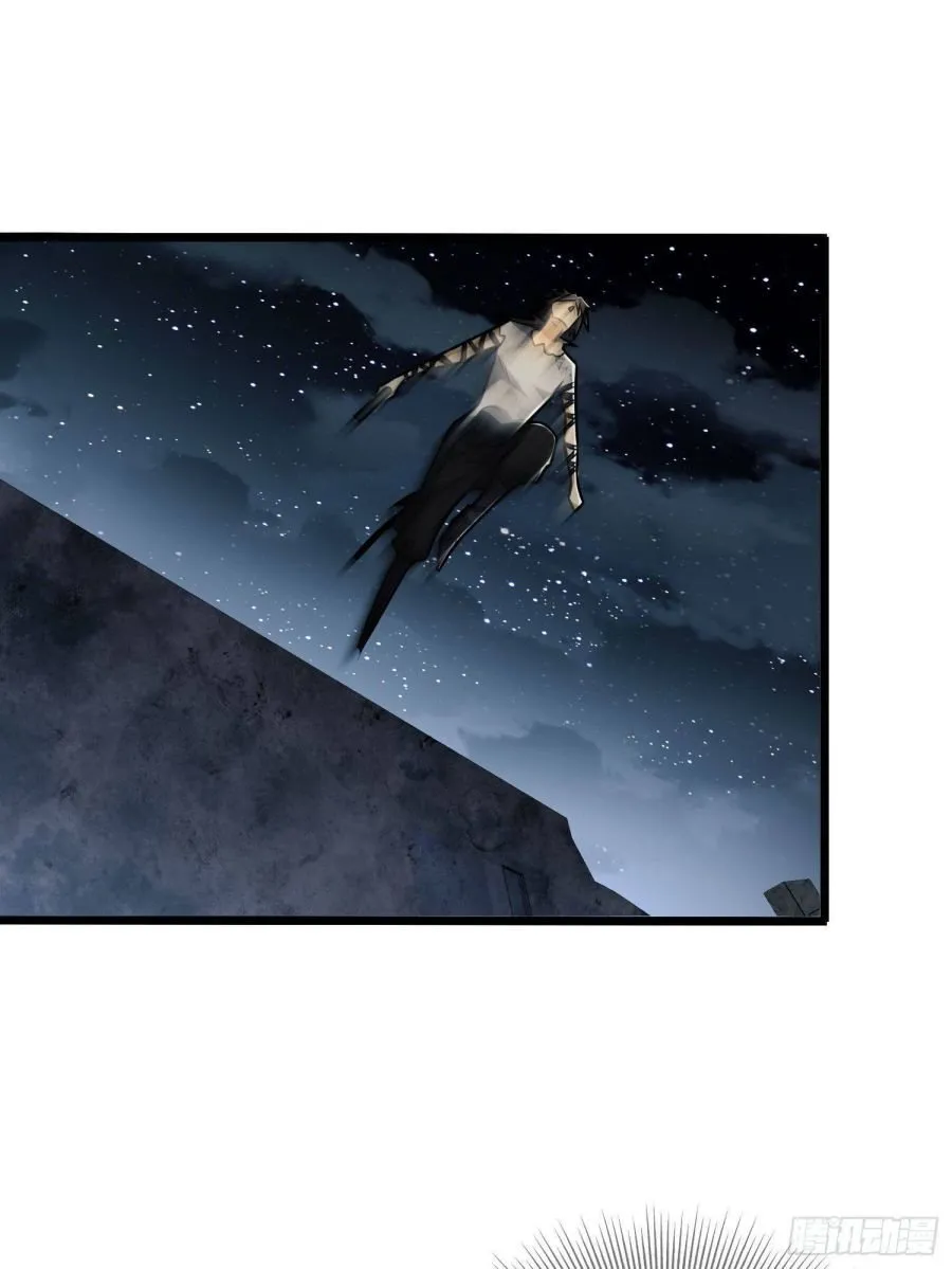 The First Sequence Chapter 43 Online - página 40