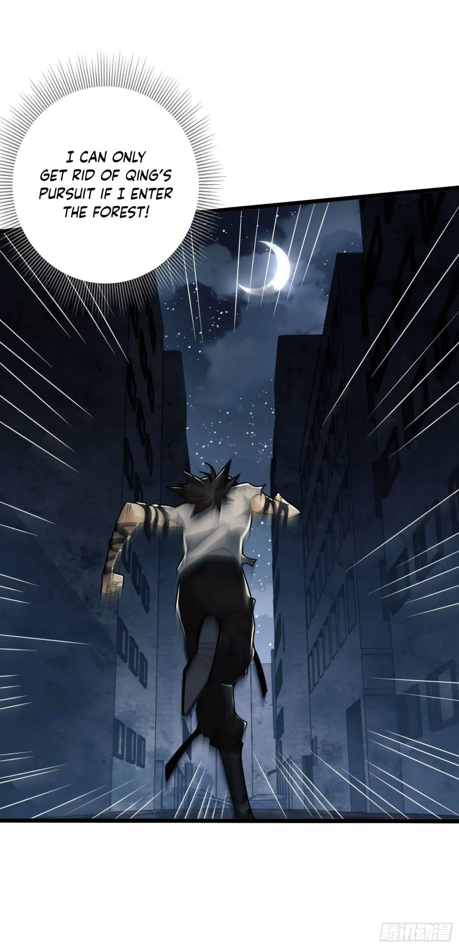 The First Sequence Chapter 43 Online - página 42