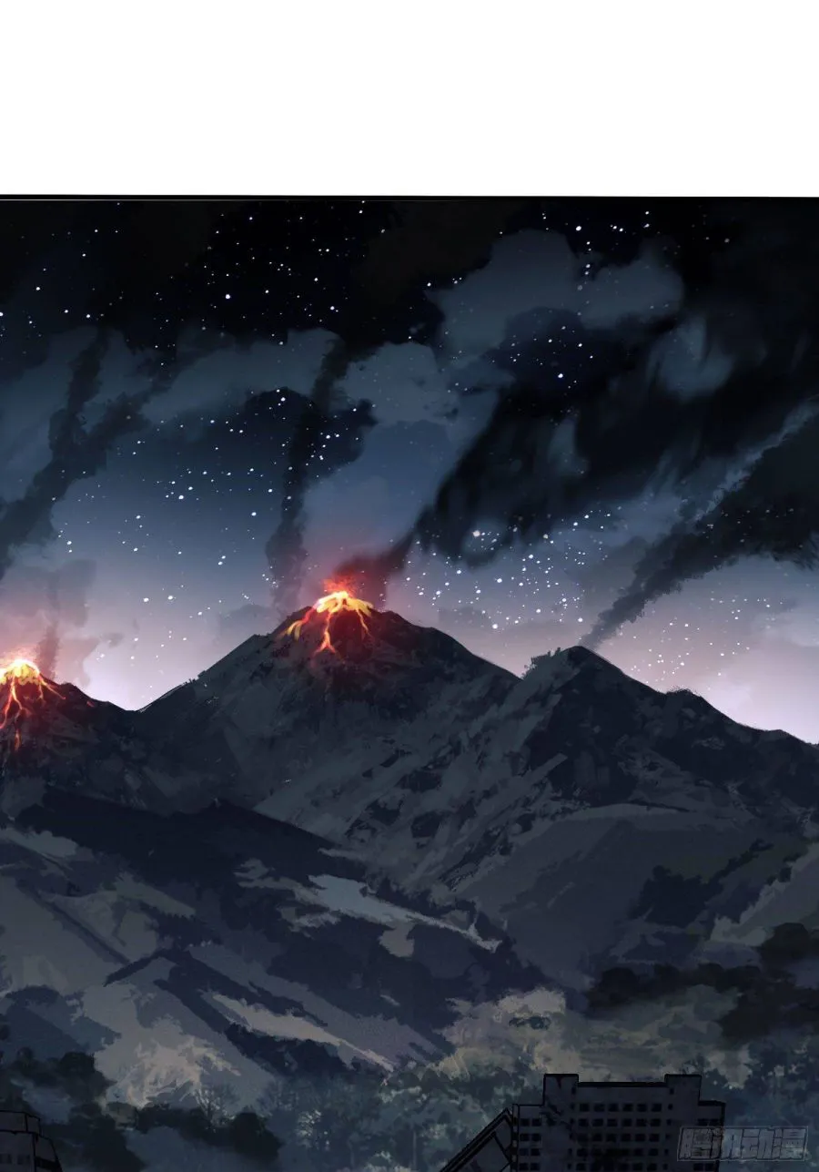 The First Sequence Chapter 43 Online - página 43