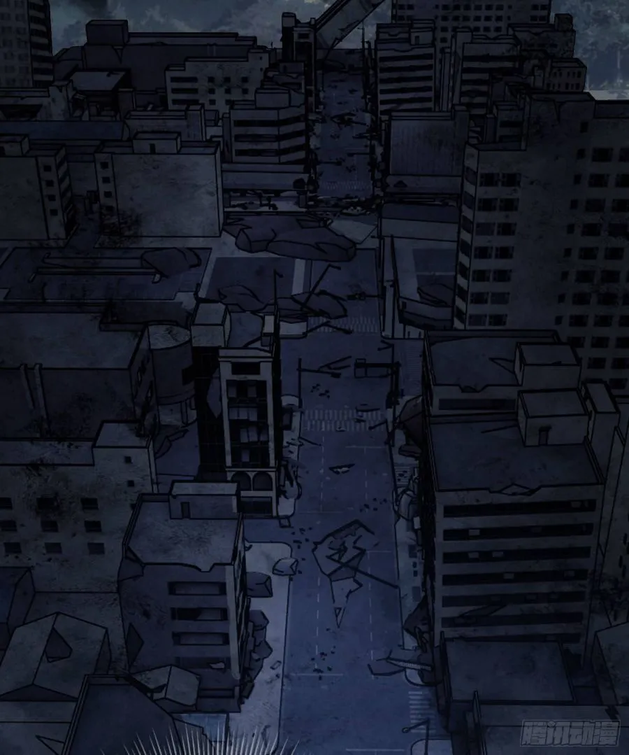 The First Sequence Chapter 43 Online - página 44