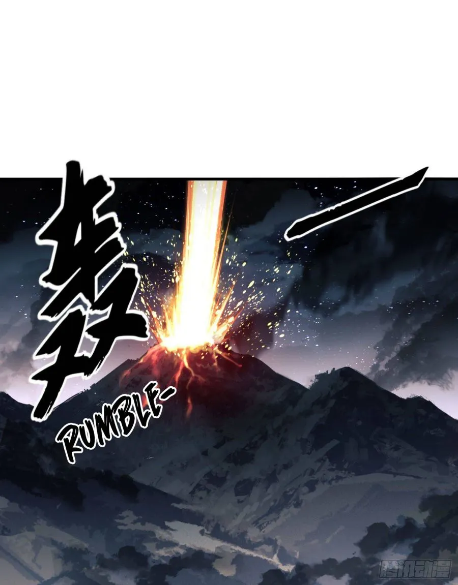 The First Sequence Chapter 43 Online - página 46