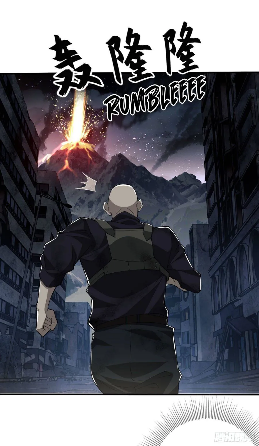 The First Sequence Chapter 43 Online - página 48